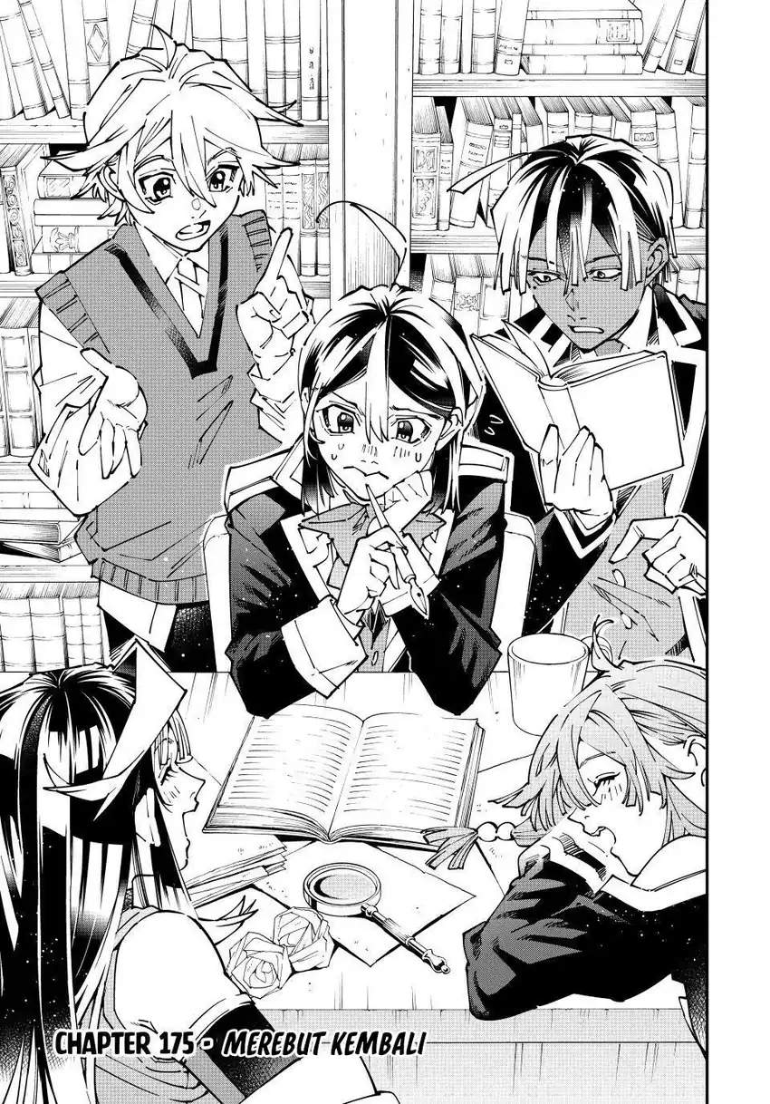 Reincarnated as an Aristocrat with an Appraisal Skill Chapter 175 Gambar 4