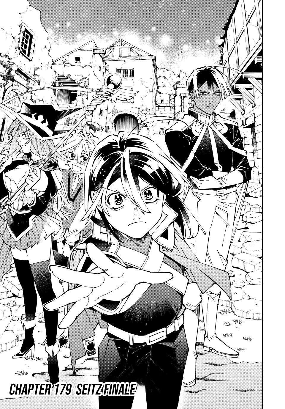 Reincarnated as an Aristocrat with an Appraisal Skill Chapter 179 Gambar 4