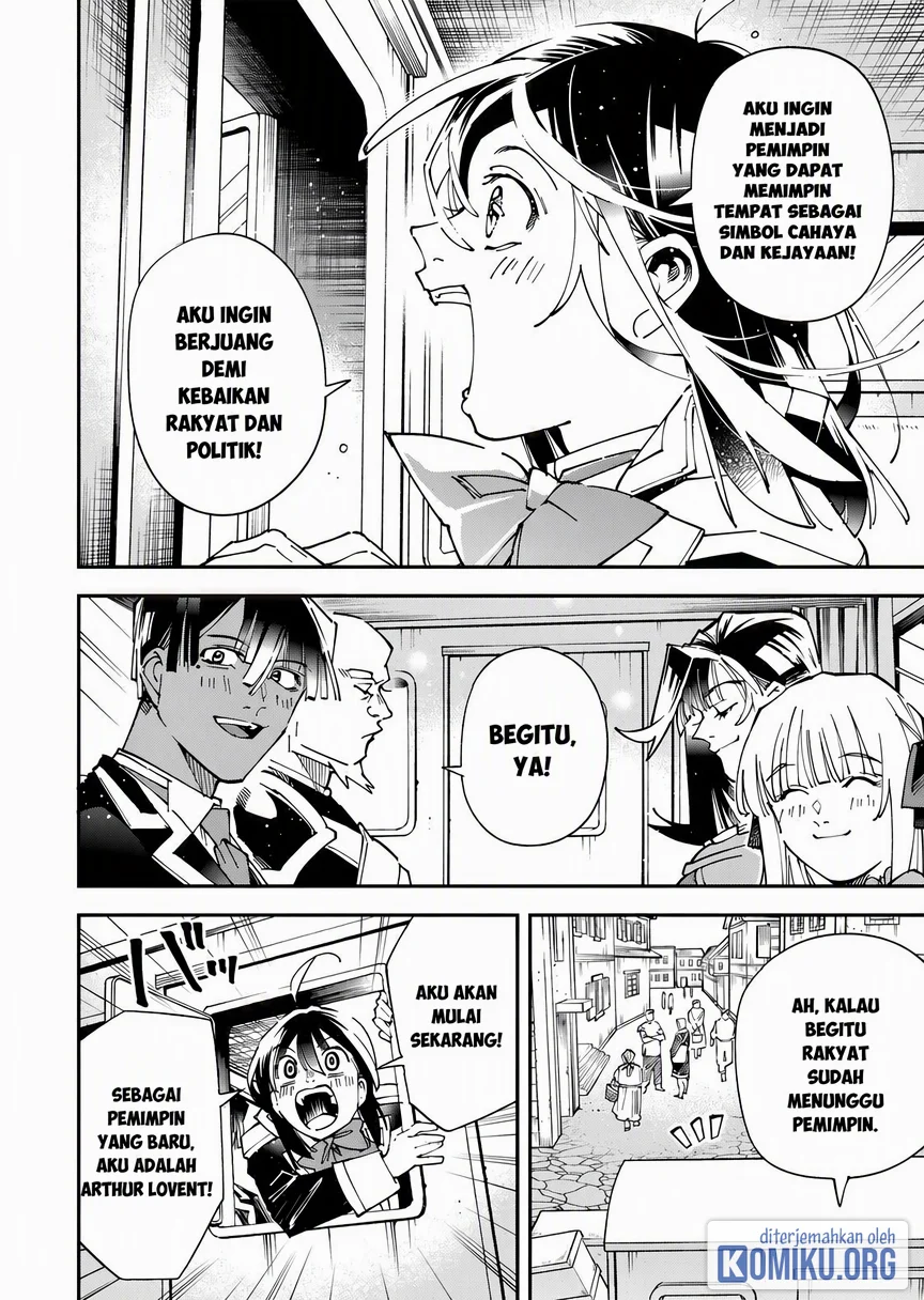 Reincarnated as an Aristocrat with an Appraisal Skill Chapter 180 Gambar 4