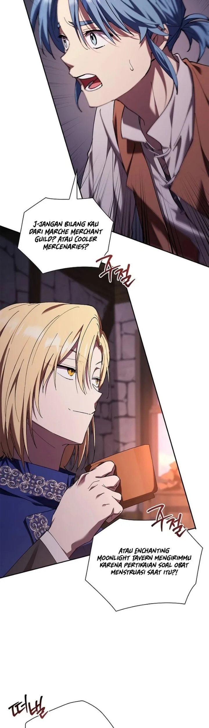 Reincarnated as the Archduke’s Son Chapter 48 Gambar 12