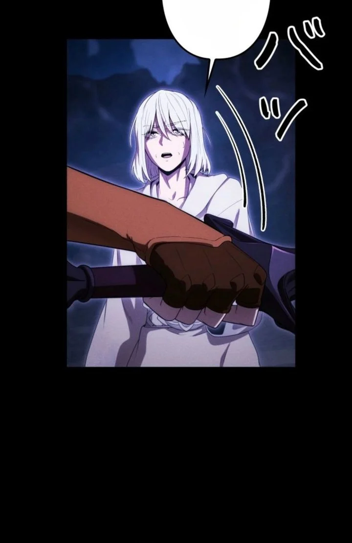 Reincarnated as the Strongest Monster Eater: Revenge on the Tyrant Dragon Chapter 43 Gambar 12