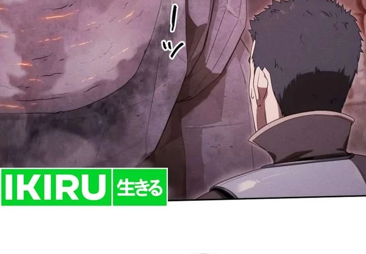Reincarnated as the Strongest Monster Eater: Revenge on the Tyrant Dragon Chapter 49 Gambar 10