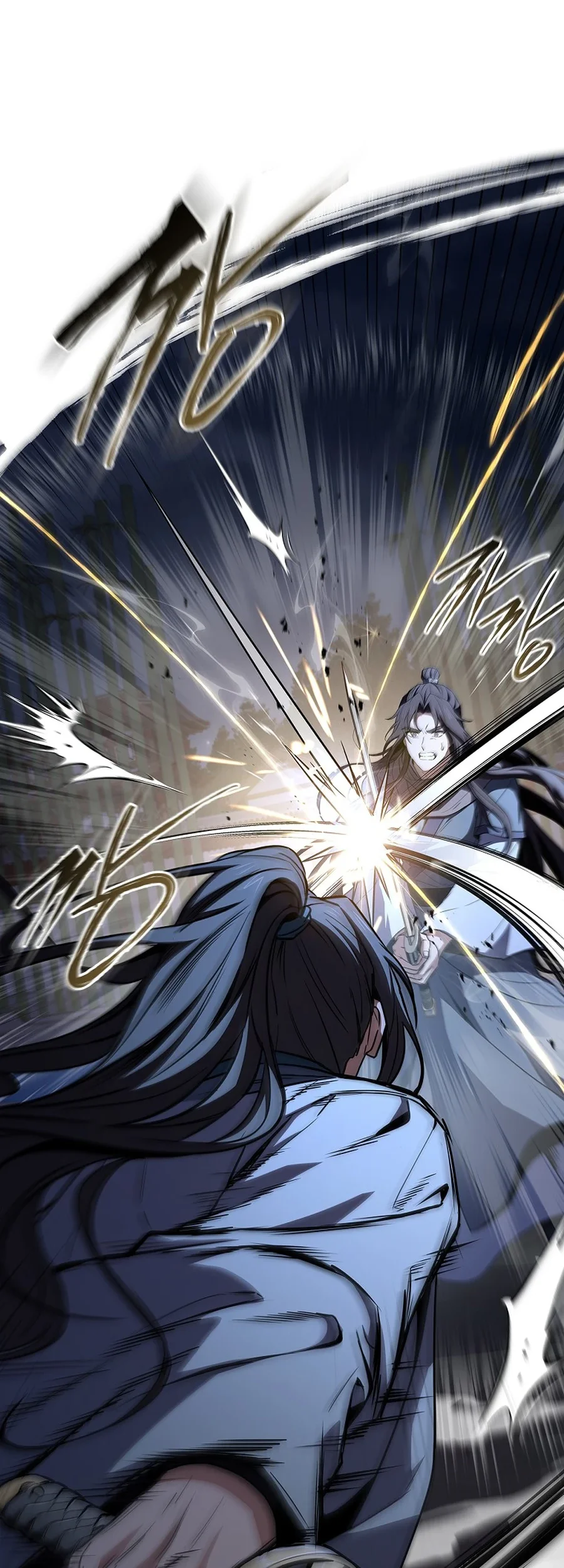 Reincarnated Escort Warrior Chapter 111 Gambar 17