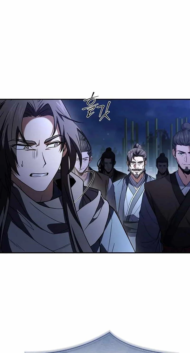 Reincarnated Escort Warrior Chapter 115 Gambar 13