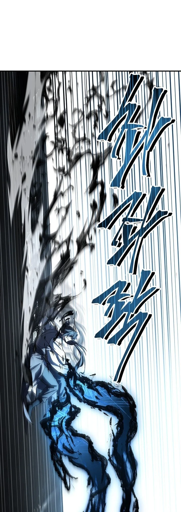Reincarnated Escort Warrior Chapter 119 Gambar 13