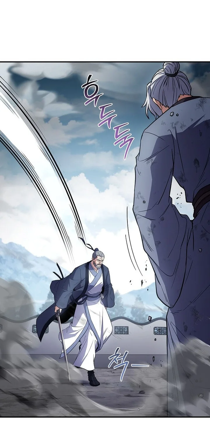 Reincarnated Escort Warrior Chapter 121 Gambar 16