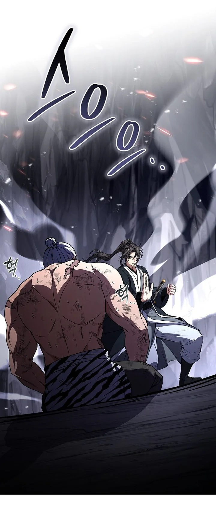 Reincarnated Escort Warrior Chapter 130 Gambar 15