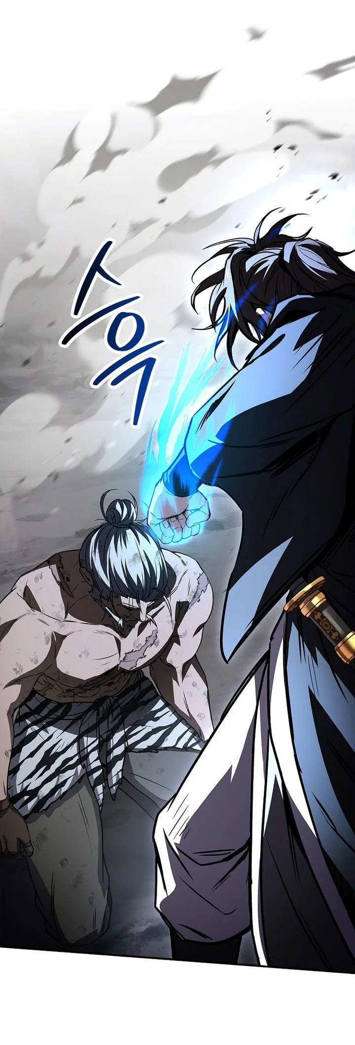 Reincarnated Escort Warrior Chapter 130 Gambar 17