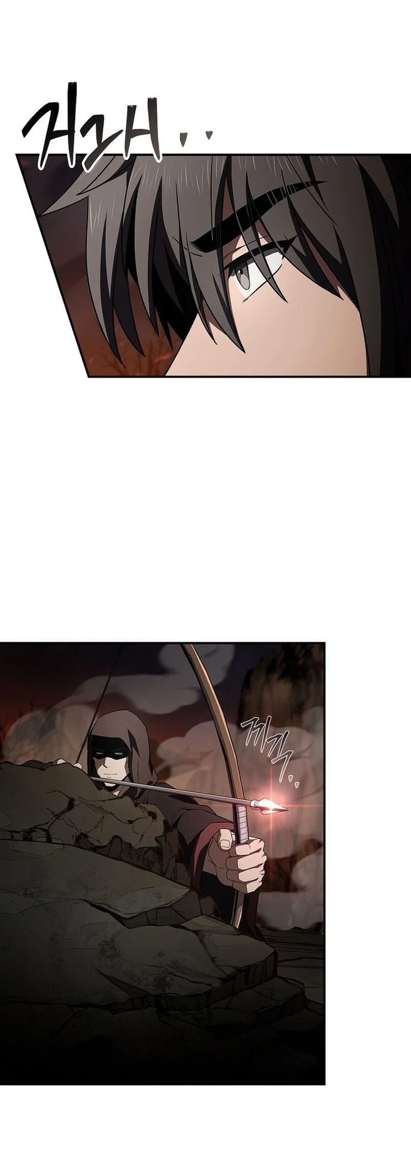 Reincarnated Escort Warrior Chapter 132 Gambar 13