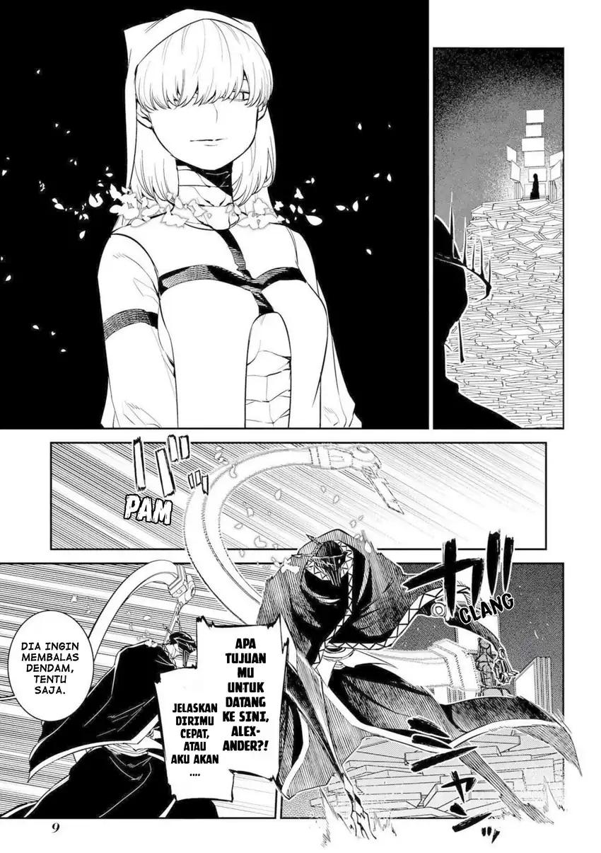 Reincarnation no Kaben Chapter 73 Gambar 7