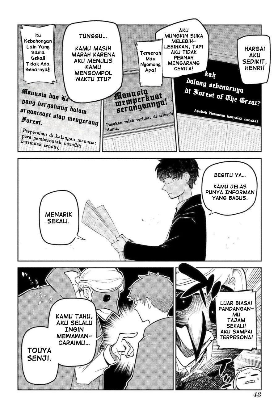 Reincarnation no Kaben Chapter 74 Gambar 6