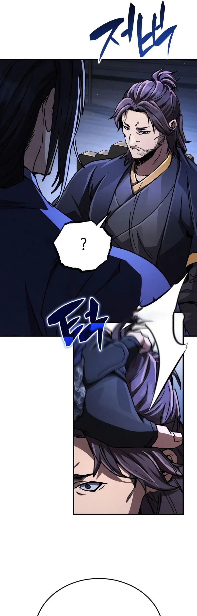 Reincarnation Of The Fist King Chapter 39 Gambar 22