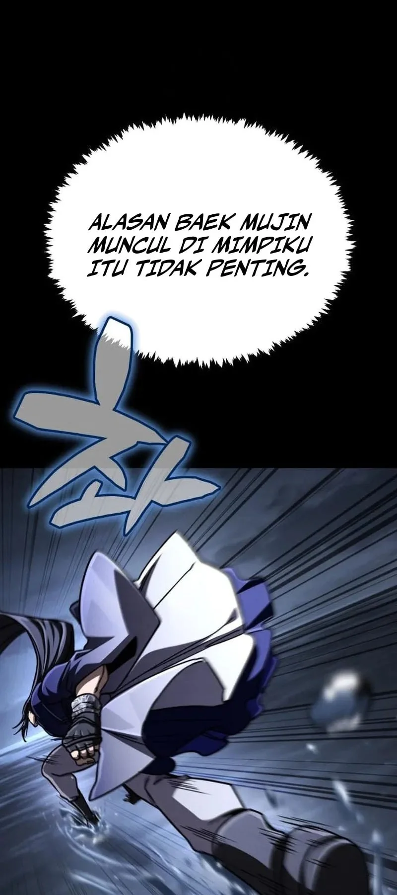 Reincarnation Of The Fist King Chapter 48 Gambar 17
