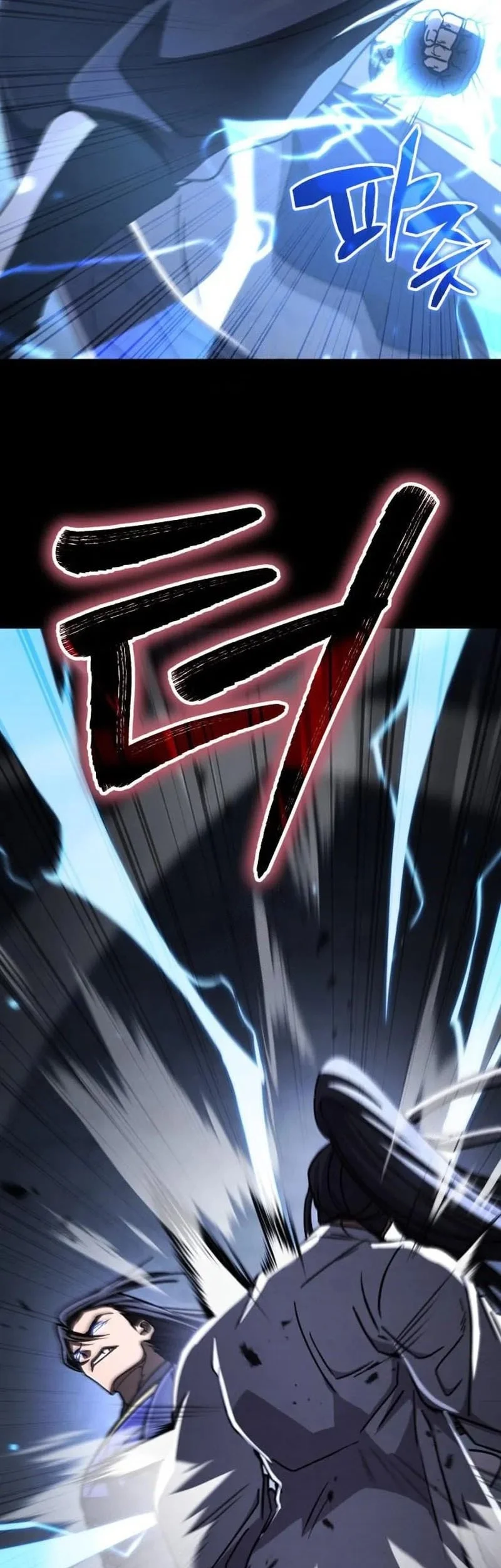 Reincarnation Of The Fist King Chapter 48 Gambar 20