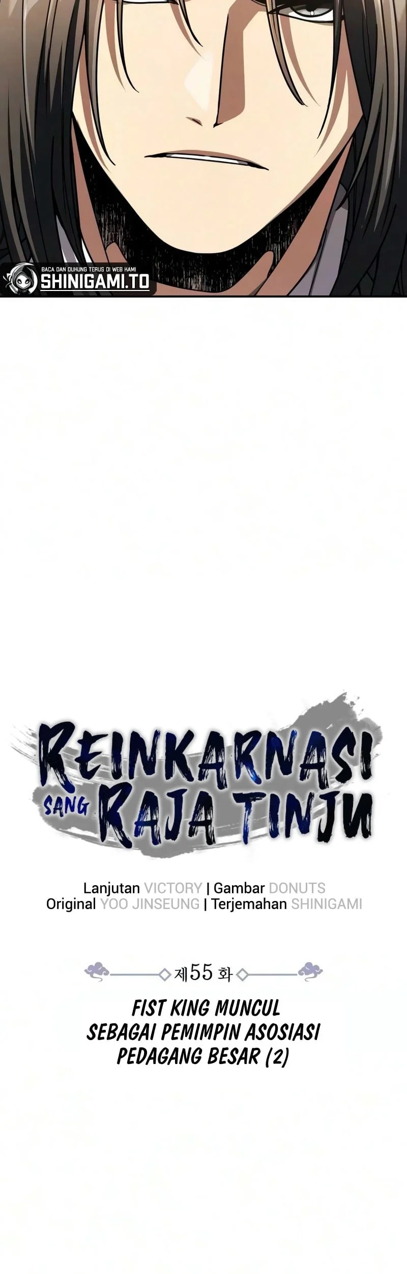 Reincarnation Of The Fist King Chapter 55 Gambar 16