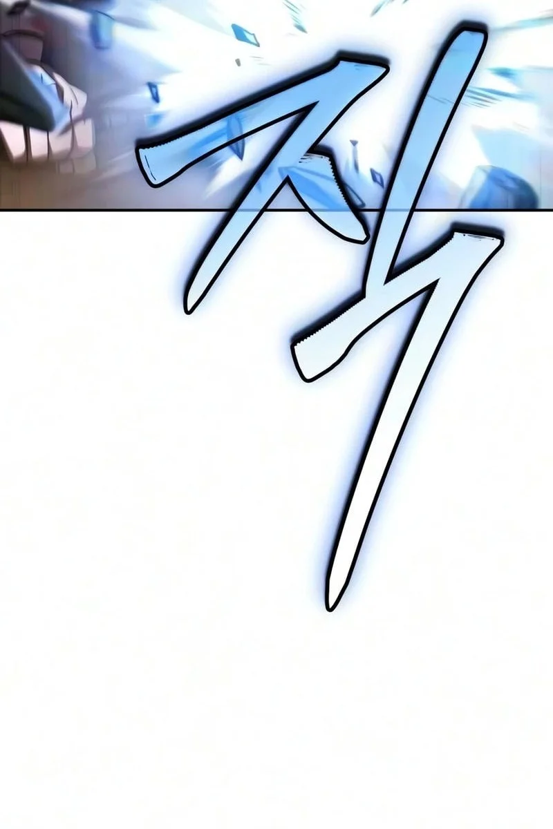Reincarnation Of The Fist King Chapter 60 Gambar 17