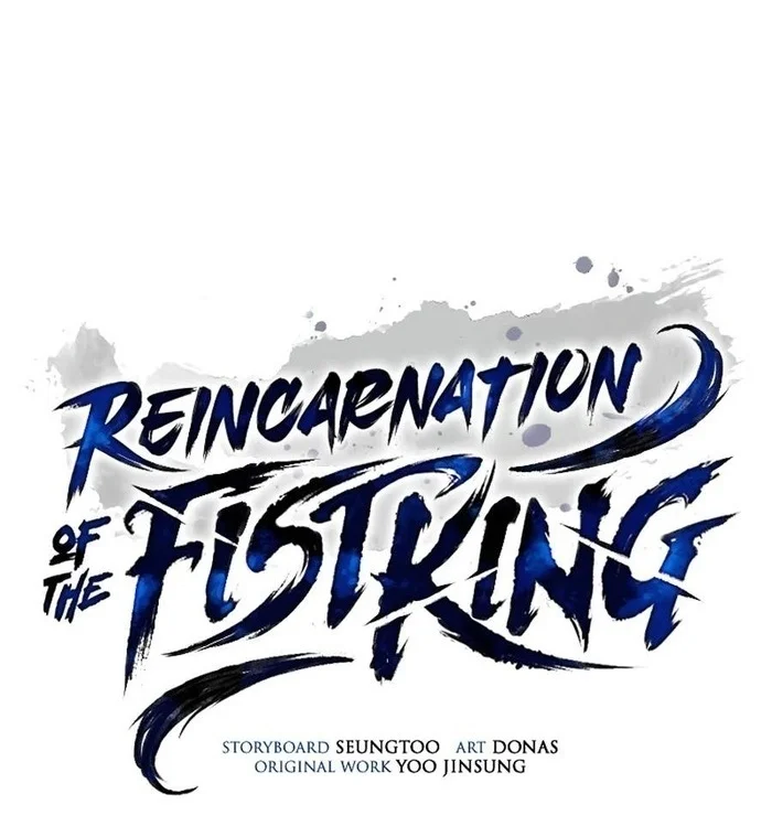 Reincarnation Of The Fist King Chapter 63 Gambar 19
