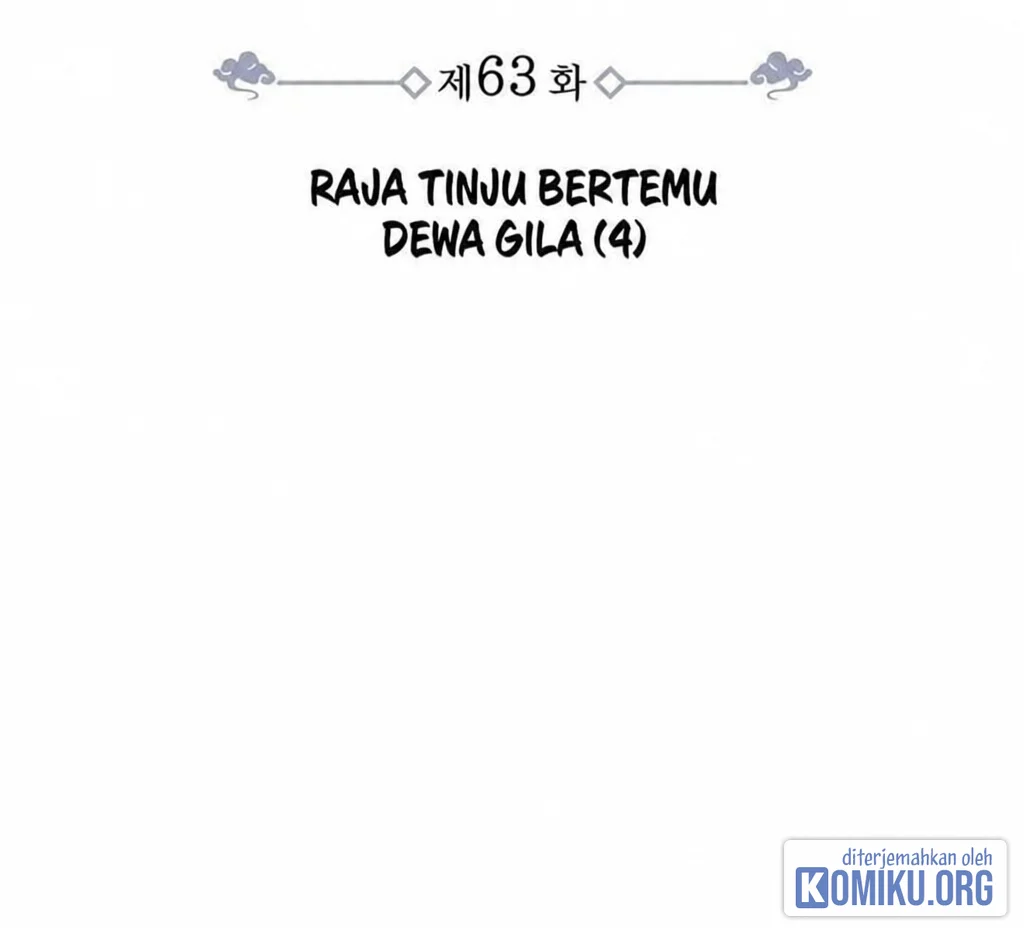 Reincarnation Of The Fist King Chapter 63 Gambar 20
