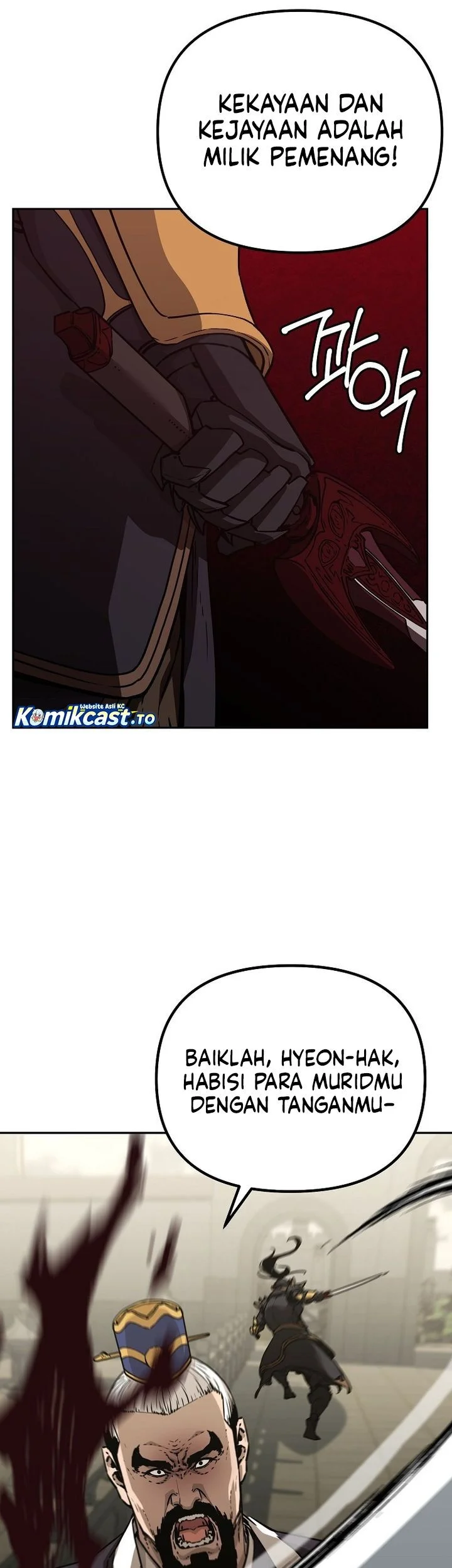 Reincarnation of the Murim Clan’s Former Ranker Chapter 196 Gambar 16
