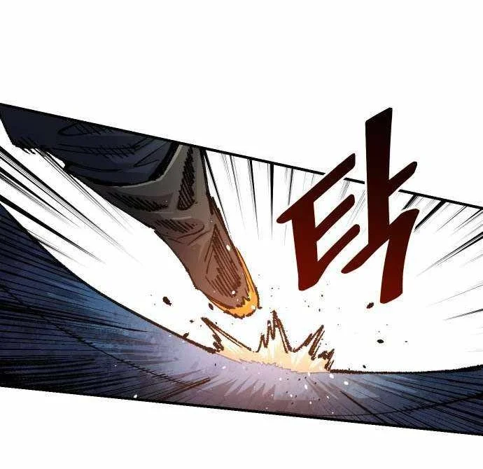 Reincarnation Of The Veteran Soldier Chapter 116 Gambar 17