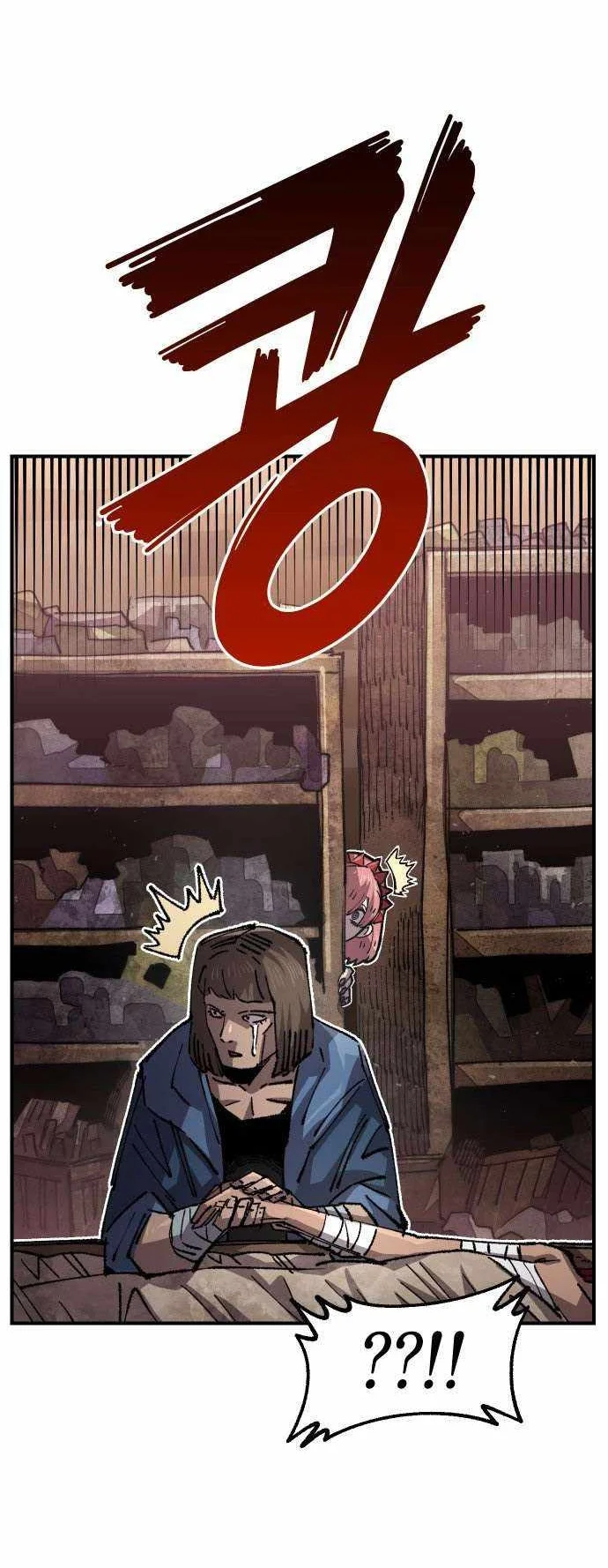Reincarnation Of The Veteran Soldier Chapter 117 Gambar 15