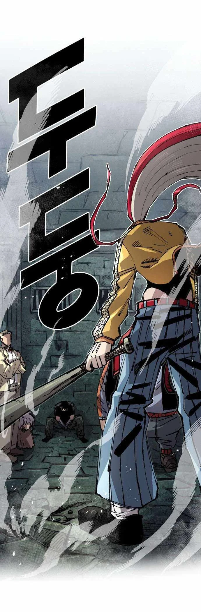 Reincarnation Of The Veteran Soldier Chapter 117 Gambar 16