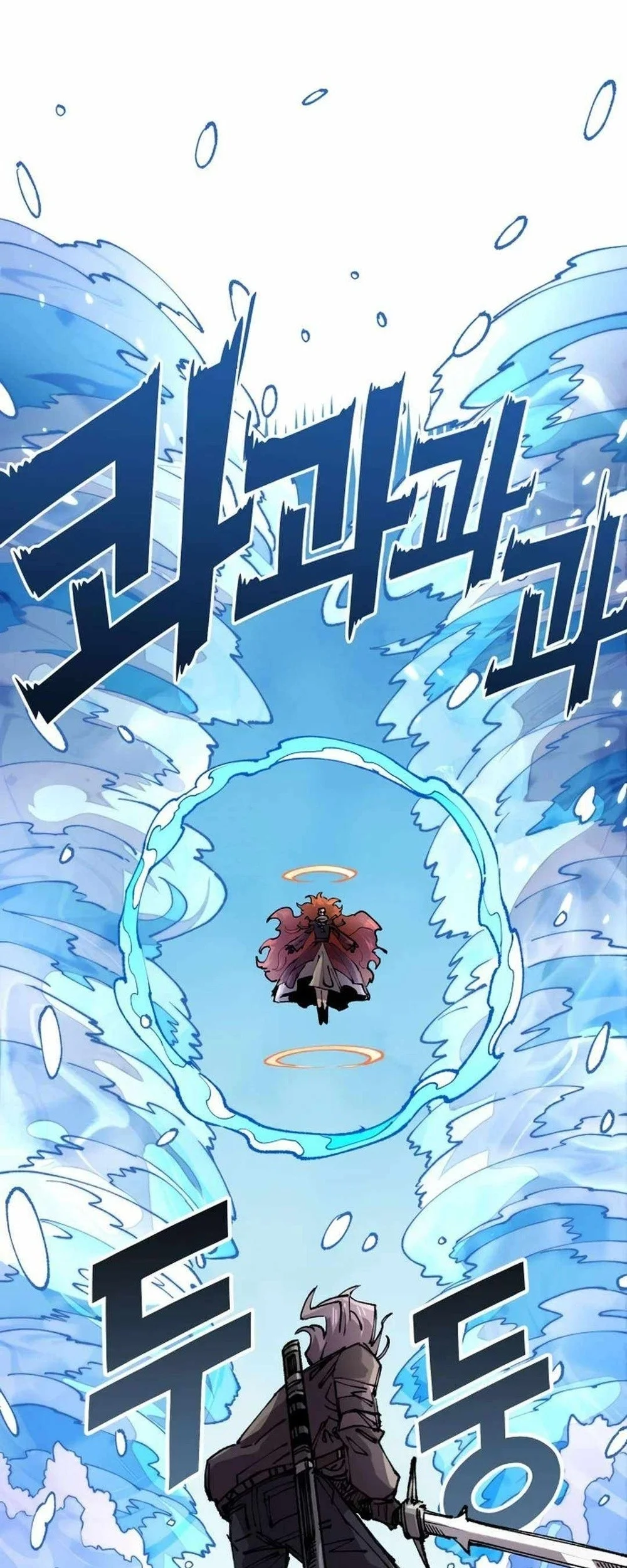 Reincarnation Of The Veteran Soldier Chapter 126 Gambar 13