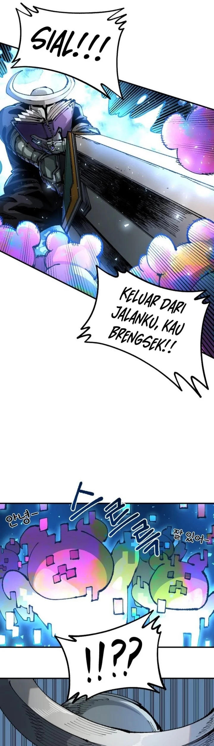 Reincarnation Of The Veteran Soldier Chapter 80 Gambar 9