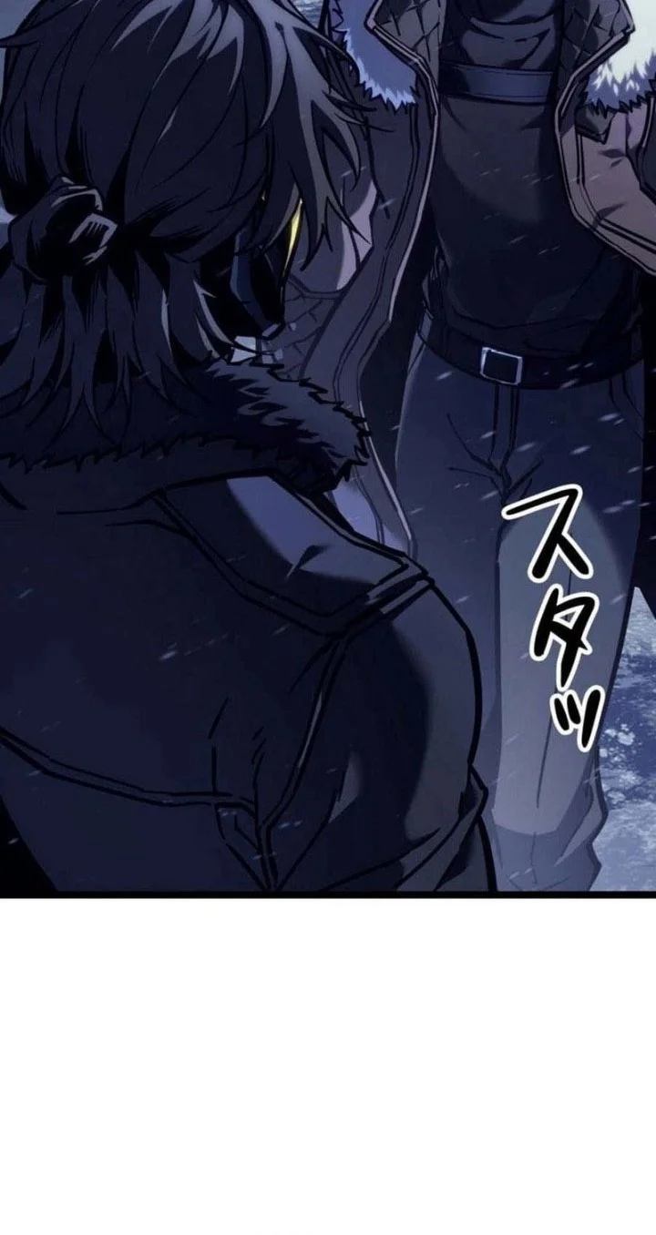 Reincarnator’s Stream Chapter 1 Gambar 17