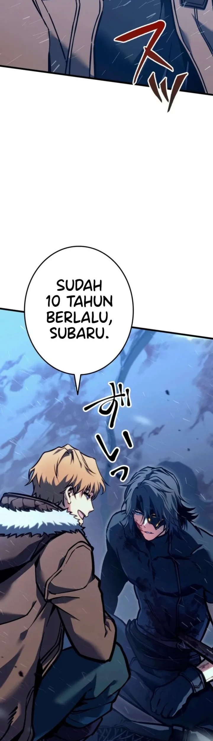 Reincarnator’s Stream Chapter 2 Gambar 23