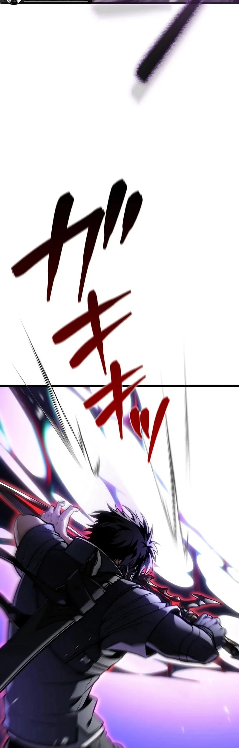 Reincarnator’s Stream Chapter 31 Gambar 17