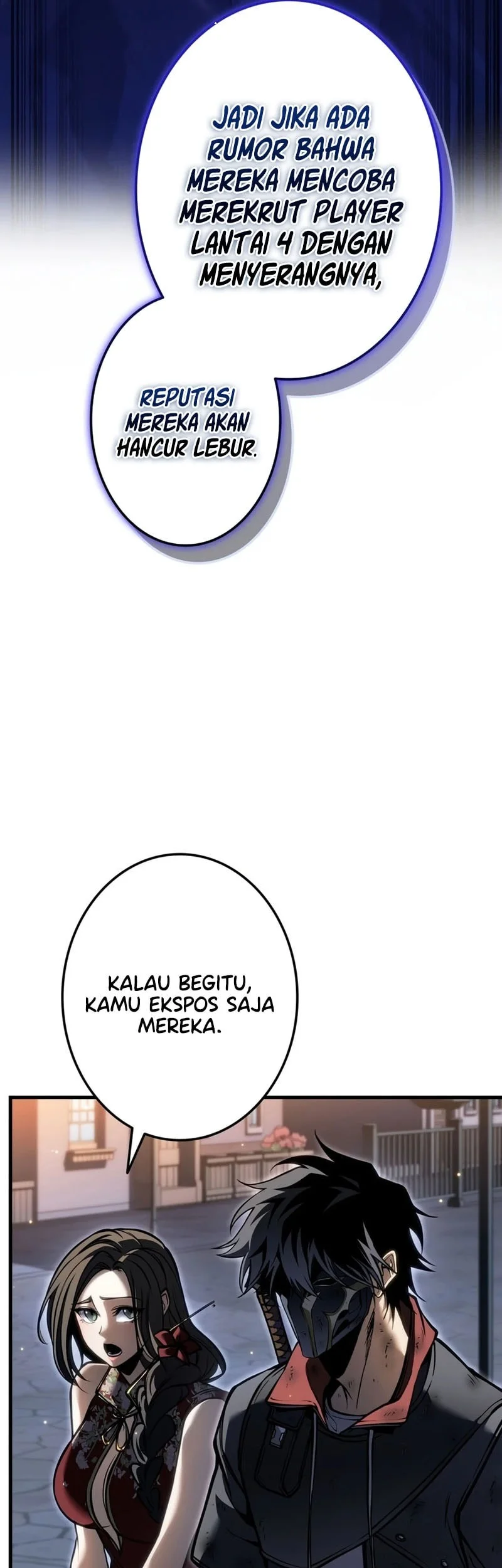 Reincarnator’s Stream Chapter 49 Gambar 15