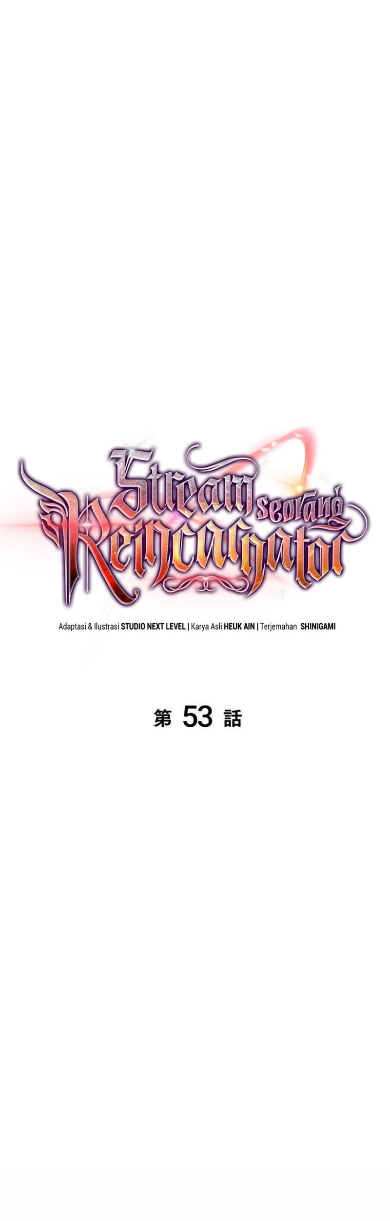 Reincarnator’s Stream Chapter 53 Gambar 16