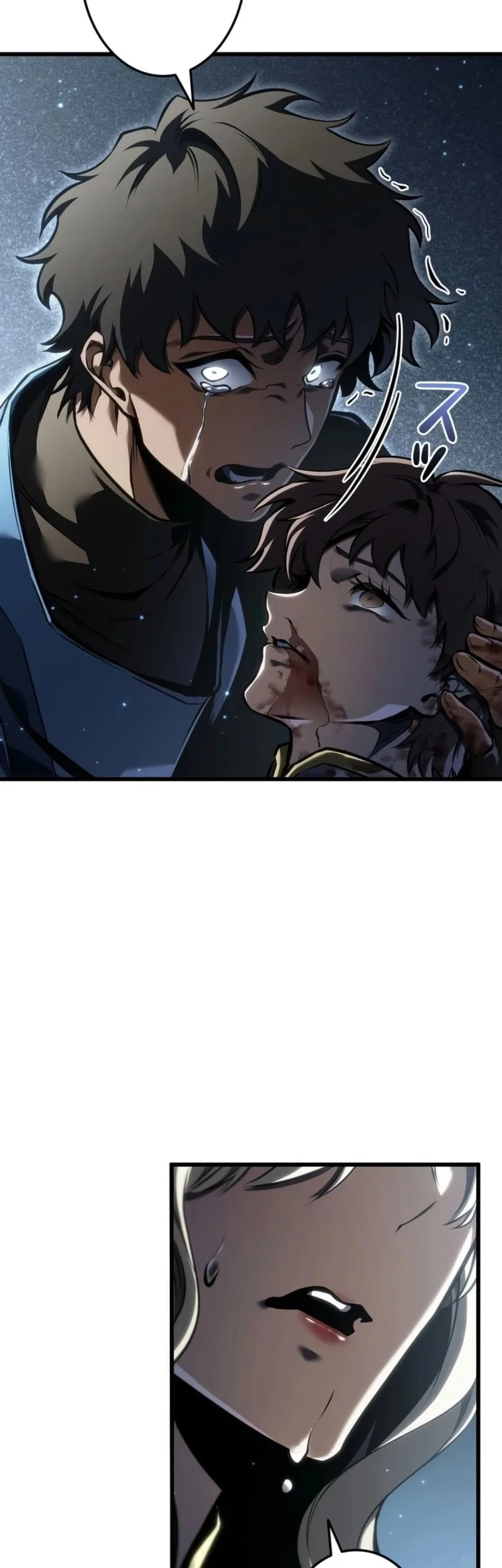 Reincarnator’s Stream Chapter 57 Gambar 16