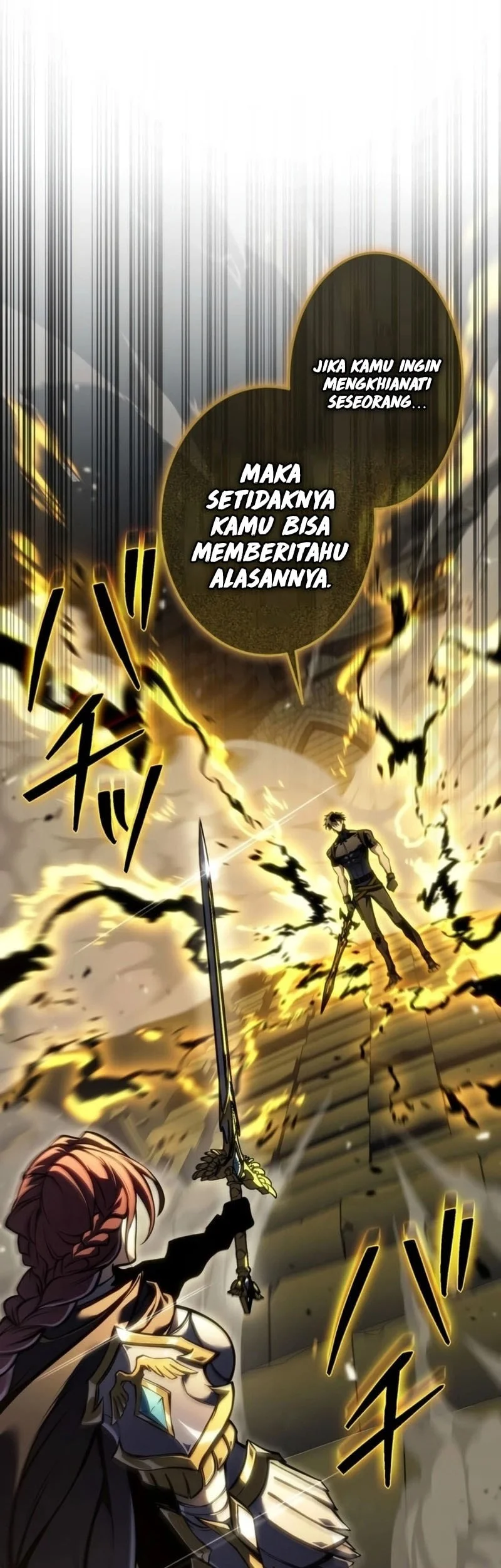 Reincarnator’s Stream Chapter 58 Gambar 13
