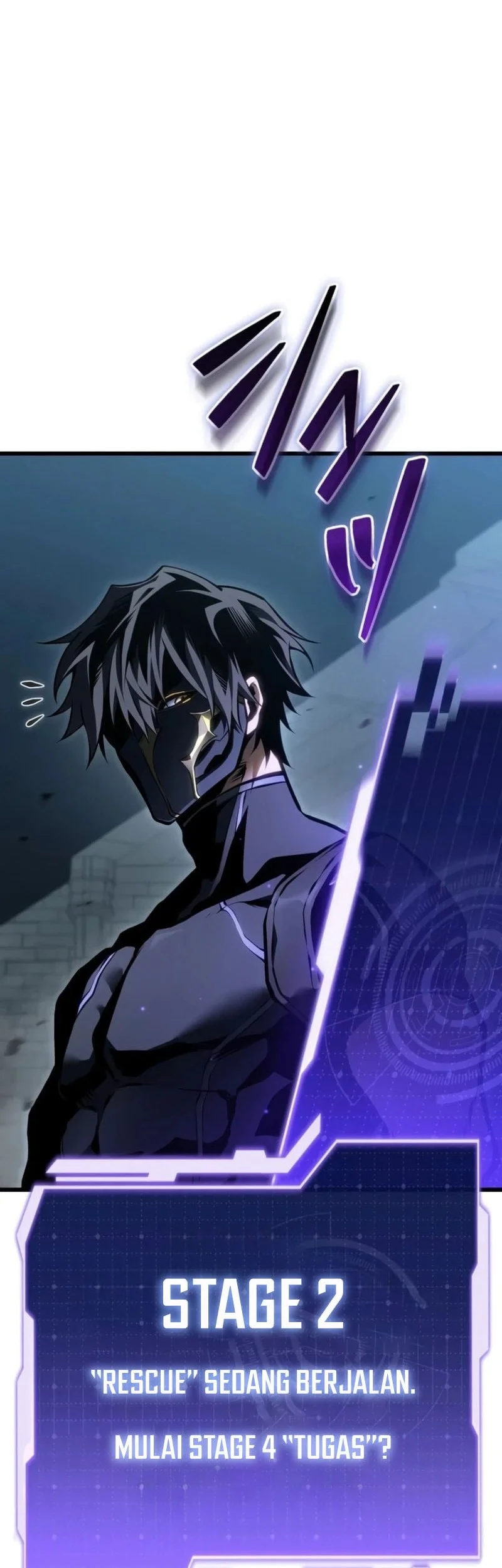 Reincarnator’s Stream Chapter 59 Gambar 16
