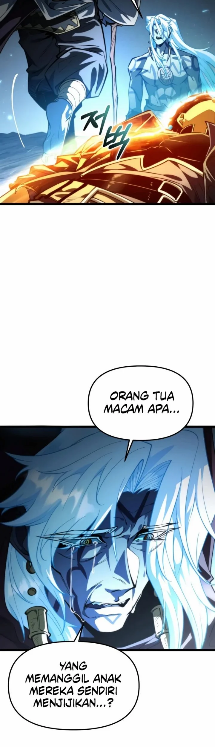 Reincarnator Chapter 101 Gambar 12