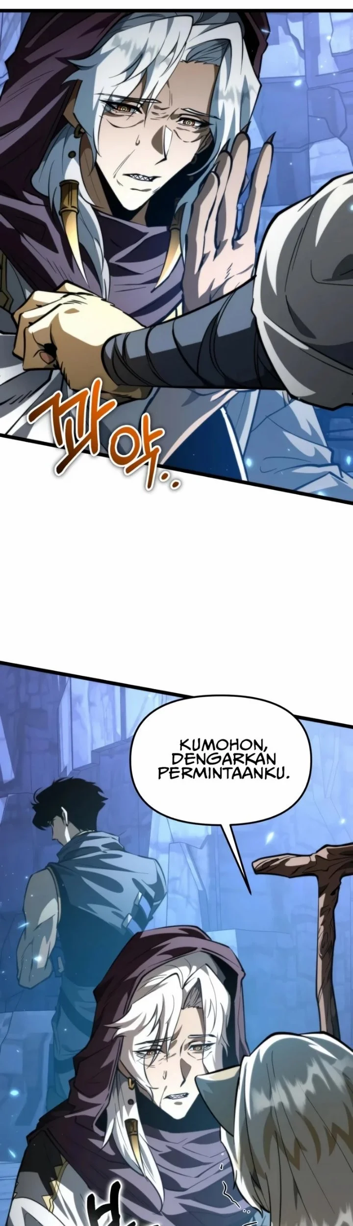 Reincarnator Chapter 106 Gambar 13