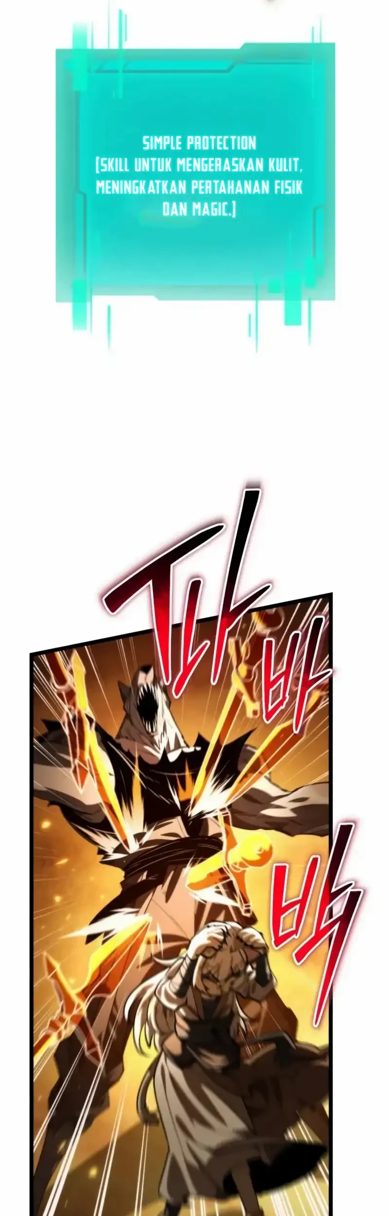Reincarnator Chapter 110 Gambar 17