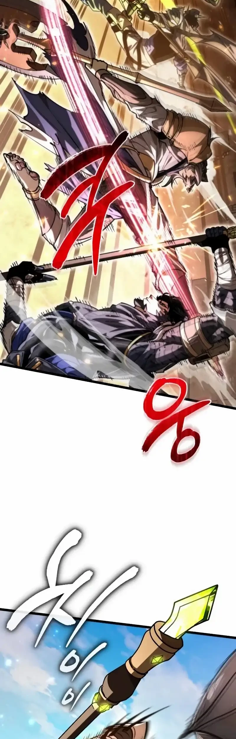 Reincarnator Chapter 111 Gambar 13