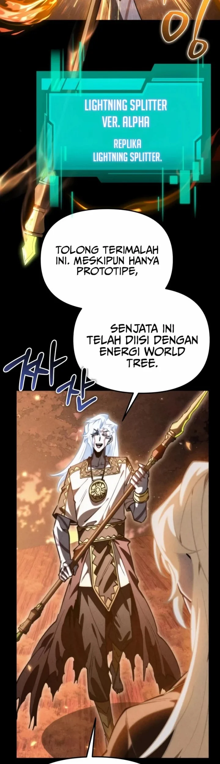 Reincarnator Chapter 115 Gambar 16