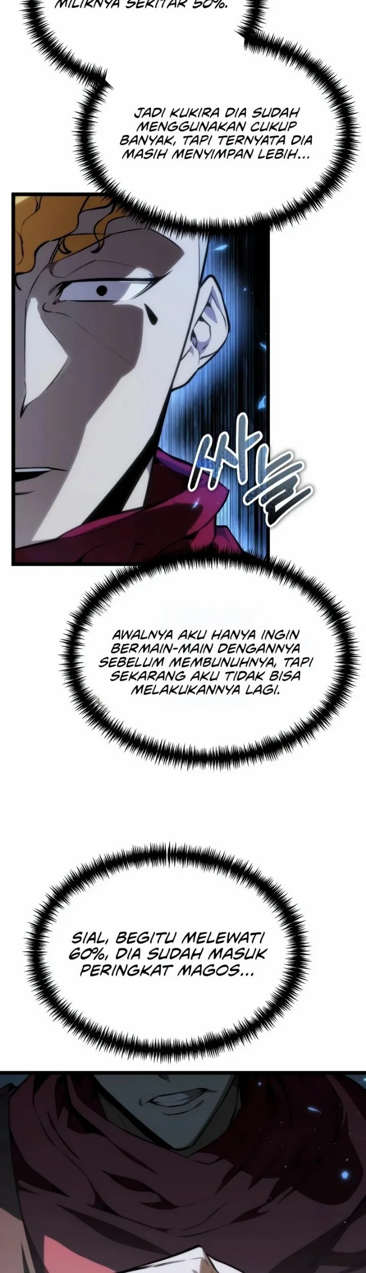 Reincarnator Chapter 118 Gambar 13