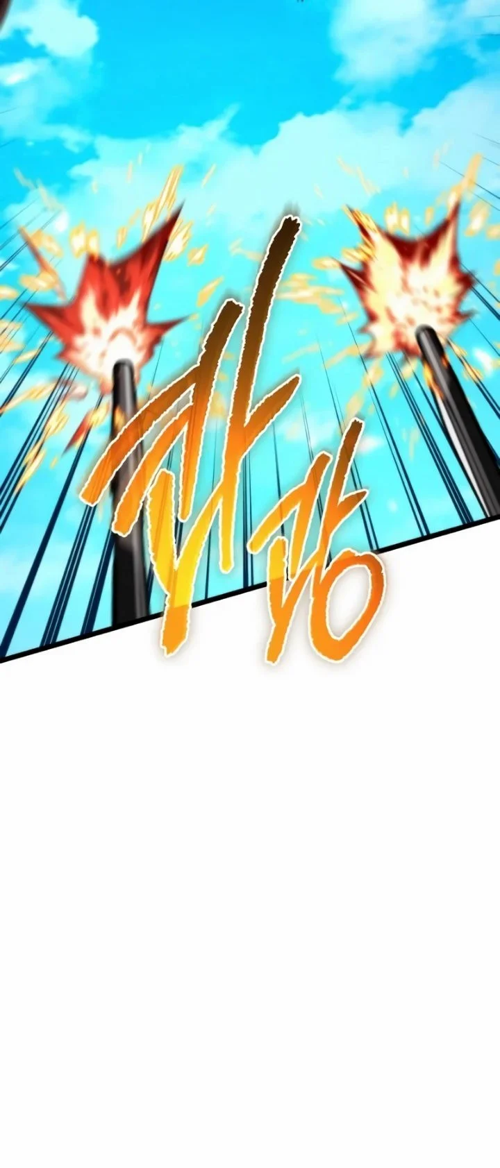 Reincarnator Chapter 119 Gambar 14