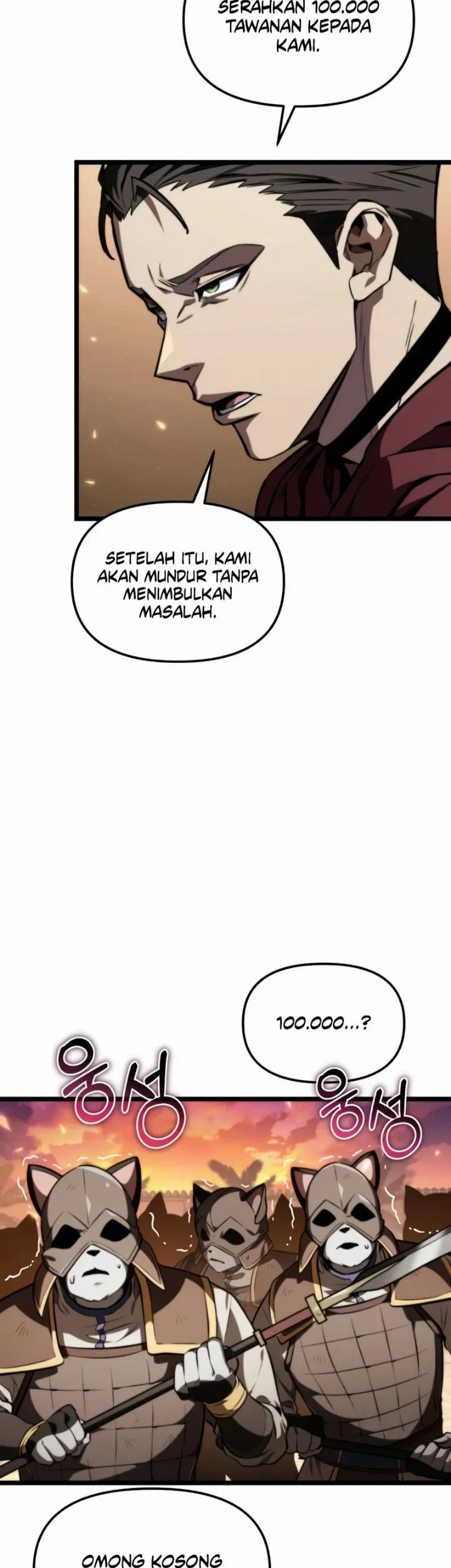 Reincarnator Chapter 120 Gambar 13