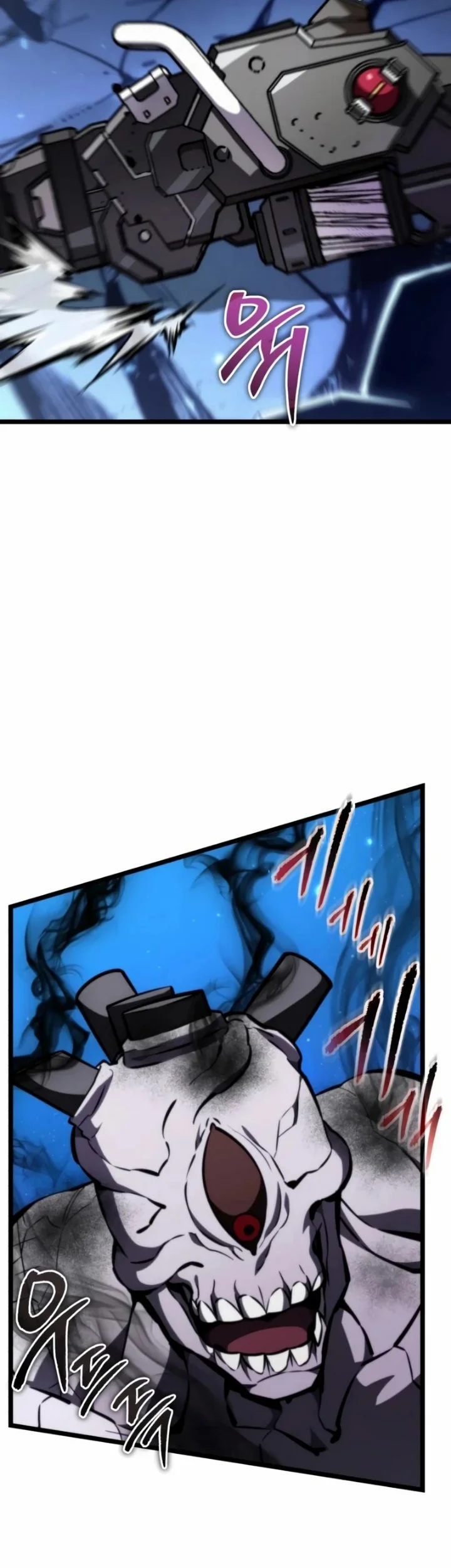 Reincarnator Chapter 123 Gambar 13