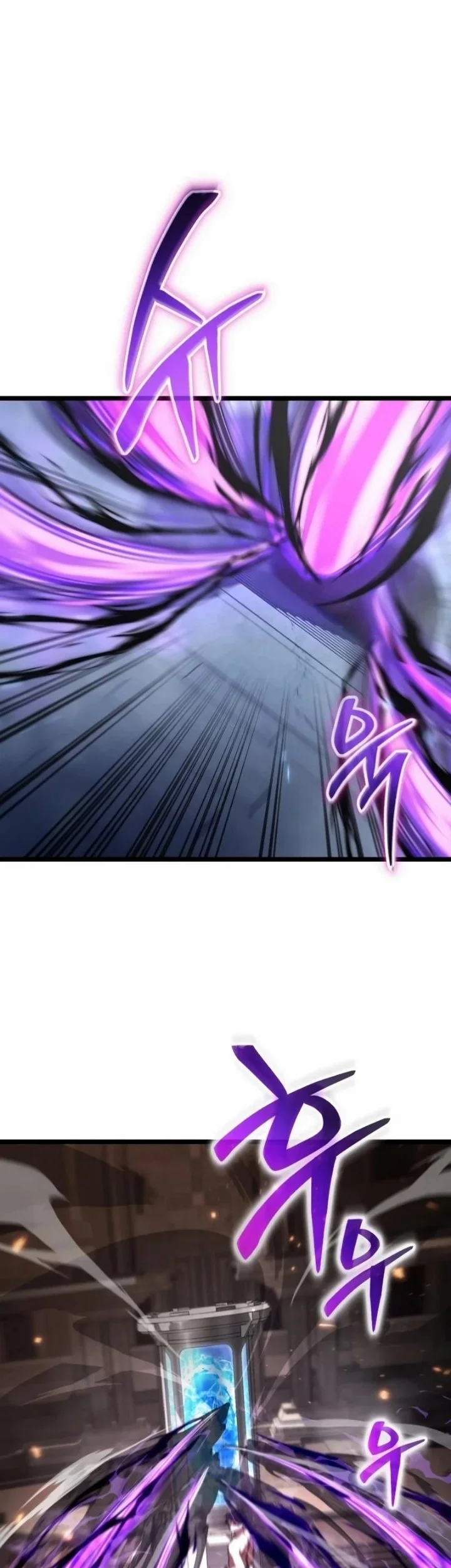 Reincarnator Chapter 126 Gambar 13