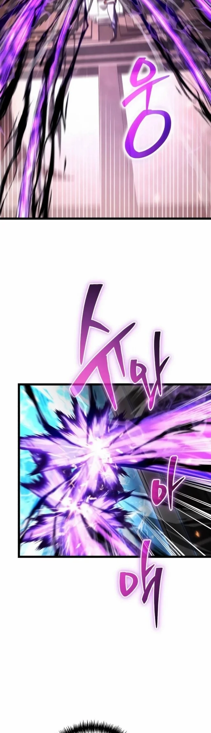Reincarnator Chapter 126 Gambar 14
