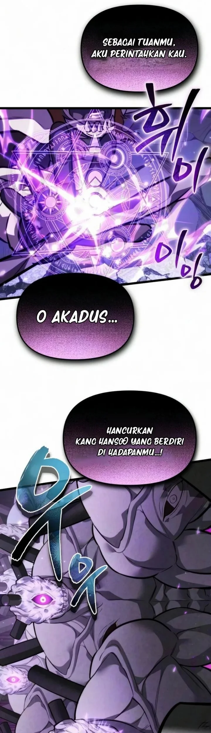 Reincarnator Chapter 132 Gambar 16