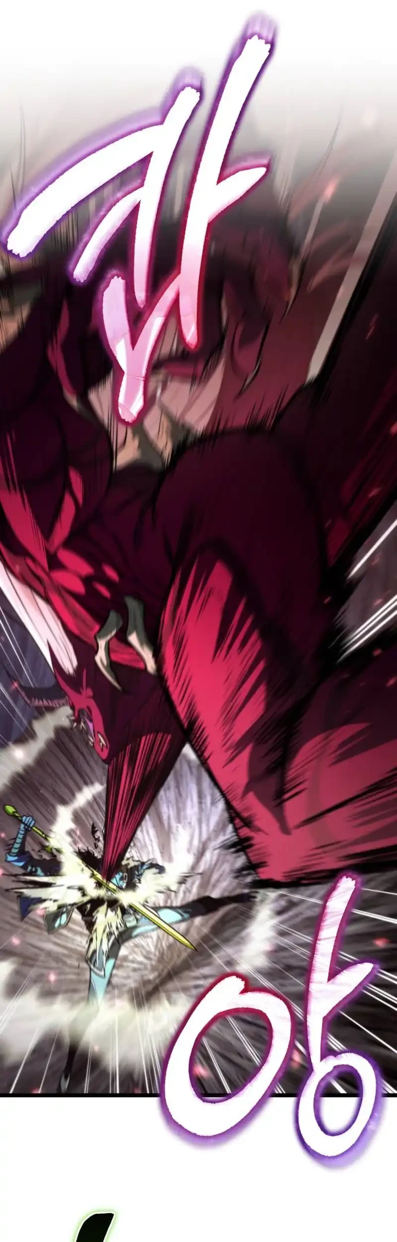 Reincarnator Chapter 81 Gambar 13