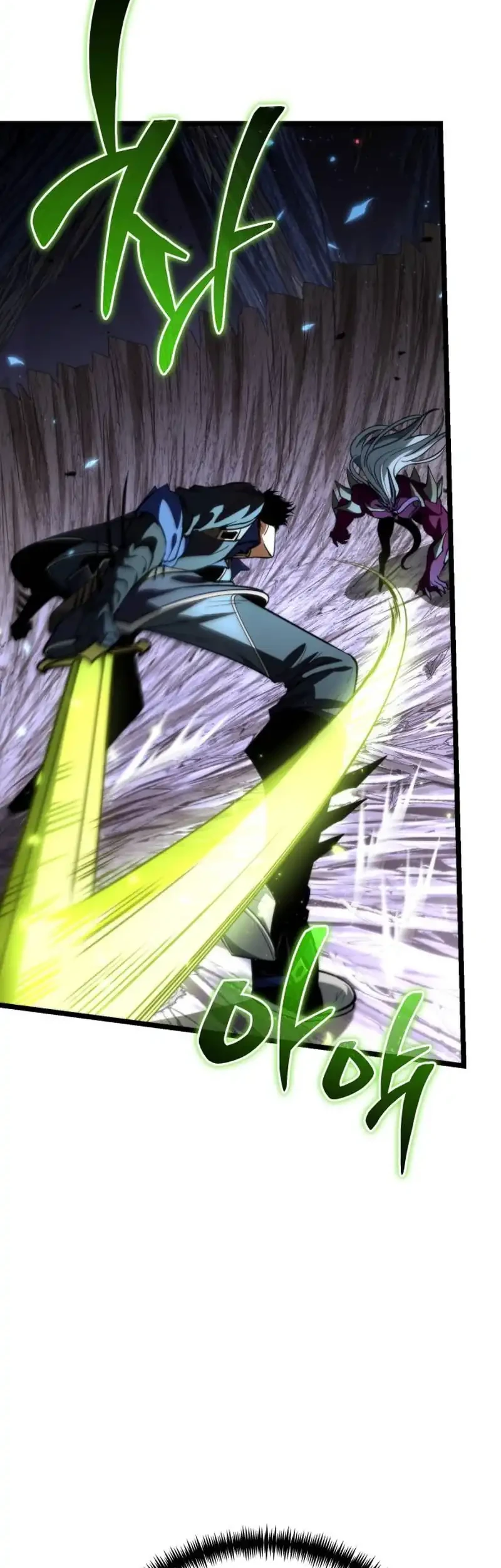 Reincarnator Chapter 81 Gambar 14